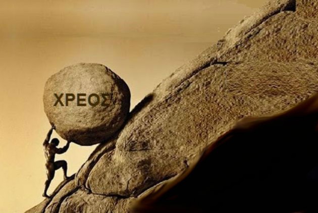 Δημ. Παπαδημούλης: «Συνολικό «πακέτο» για αξιολόγηση και χρέος, ώστε η Ελλάδα να προχωρήσει επιτέλους μπροστά»