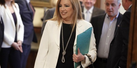 Ομόφωνη απόφαση της Κ.Ο. της Δημοκρατικής Συμπαράταξης για τη διεξαγωγή Συνεδρίου