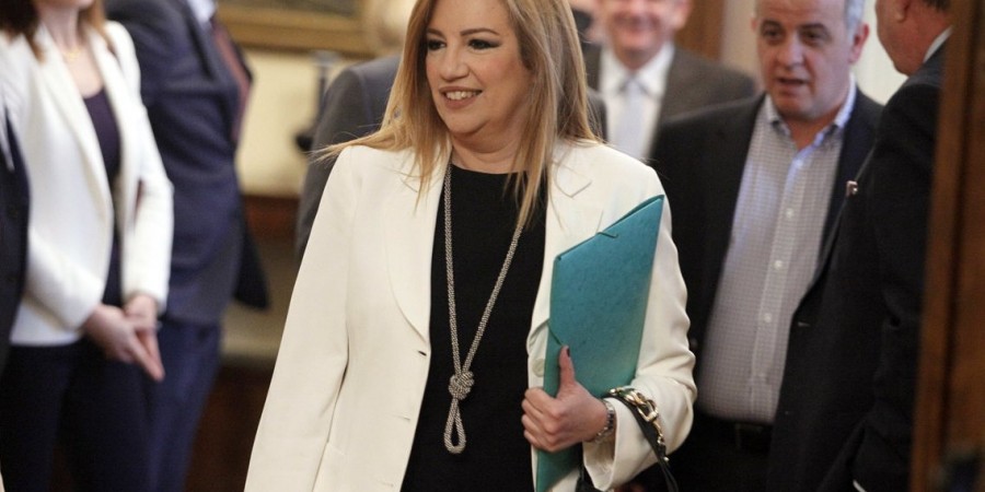 Ομόφωνη απόφαση της Κ.Ο. της Δημοκρατικής Συμπαράταξης για τη διεξαγωγή Συνεδρίου