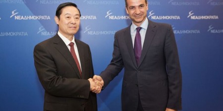 Κυριάκος Μητσοτάκης: «Στηρίζουμε την ενίσχυση της στρατηγικής σχέσης Ελλάδας – Κίνας»