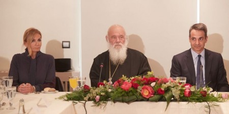 Χαιρετισμός του Προέδρου της Νέας Δημοκρατίας στον φιλανθρωπικό οργανισμό της Ιεράς Αρχιεπισκοπής Αθηνών «Αποστολή»