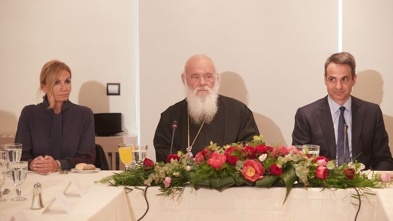 Χαιρετισμός του Προέδρου της Νέας Δημοκρατίας στον φιλανθρωπικό οργανισμό της Ιεράς Αρχιεπισκοπής Αθηνών «Αποστολή»