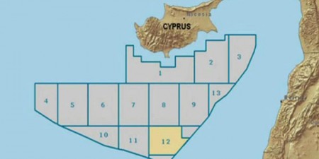 Tουρκικές ασκήσεις με πραγματικά πυρά στην κυπριακή ΑΟΖ