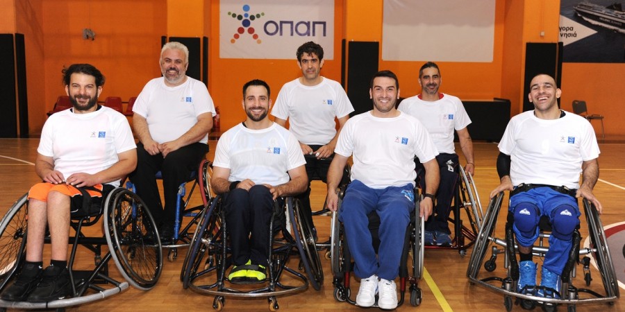 O ΟΠΑΠ στο πλευρό της Ομοσπονδίας Σωματείων Ελλήνων Καλαθοσφαιριστών με Αμαξίδιο (ΟΣΕΚΑ)