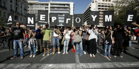 ΓΣΕΕ: H πραγματική ανεργία στην Ελλάδα απογειώθηκε στο 29.6%