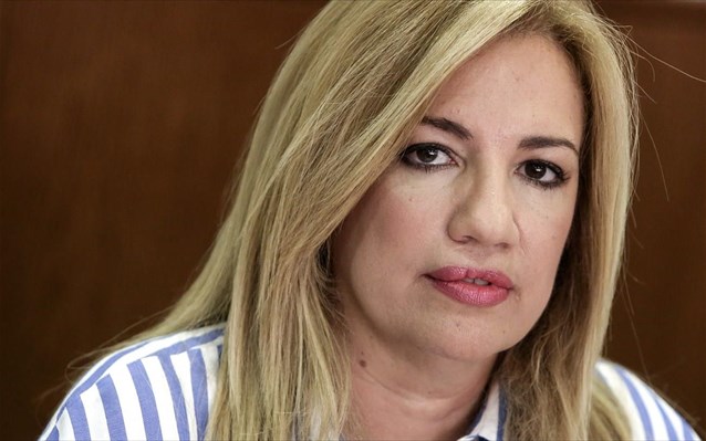 Σχόλιο της Φ. Γεννηματά για την τρομοκρατική επίθεση στο Λονδίνο