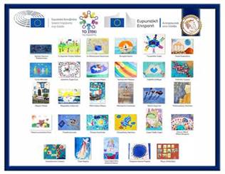 ΕΚΘΕΣΗ ΖΩΓΡΑΦΙΚΗΣ: «Η Ευρώπη αναλογίζεται το παρελθόν της και ατενίζει με αισιοδοξία το μέλλον»