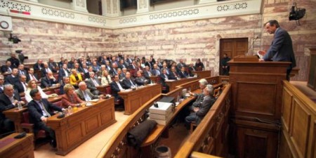 Συνεδρίαση υπό την Προεδρία του Προέδρου της Νέας Δημοκρατίας Κυριάκου Μητσοτάκη της Κοινοβουλευτικής Ομάδας του Κόμματος