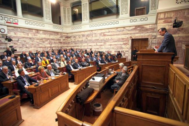 Συνεδρίαση υπό την Προεδρία του Προέδρου της Νέας Δημοκρατίας Κυριάκου Μητσοτάκη της Κοινοβουλευτικής Ομάδας του Κόμματος