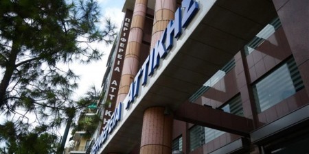 Νέος βρεφονηπιακός σταθμός στην Ηλιούπολη από την Περιφέρεια Αττικής