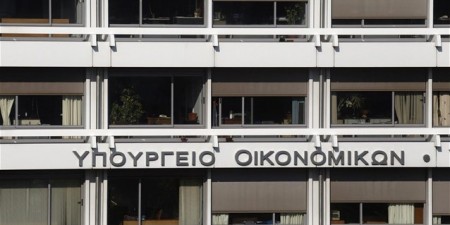 Απάντηση οικονομικού περιεχομένου από το Υπ. Οικονομικών προς τη ΝΔ
