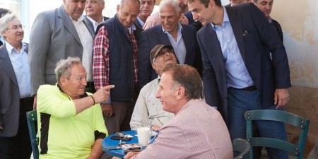 Κυριάκος Μητσοτάκης: «Εμείς θα είμαστε η Κυβέρνηση που θα βγάλουμε τη χώρα από την κρίση και τα Μνημόνια»