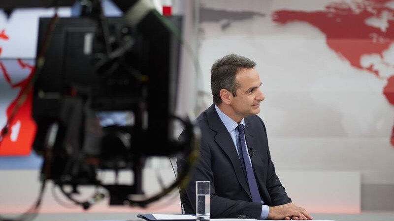 Κυριάκος Μητσοτάκης: «Να επιστρέψει η Κυβέρνηση στην κοινωνία το 0,5% του πρωτογενούς πλεονάσματος»