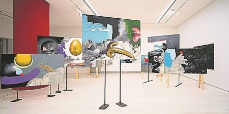 Η Περιφέρεια Αττικής καλεί τους πολίτες να επισκεφθούν το Εθνικό Μουσείο Σύγχρονης Τέχνης στην έκθεση της documenta 14, με ελεύθερη είσοδο