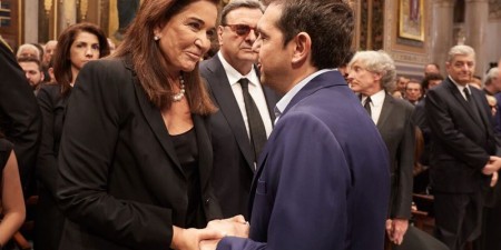 Ανακοίνωση της Νέας Δημοκρατίας για τις αποδοκιμασίες σε βάρος του πρωθυπουργού Α. Τσίπρα στην Εξόδιο Ακολουθία του Κων. Μητσοτάκη