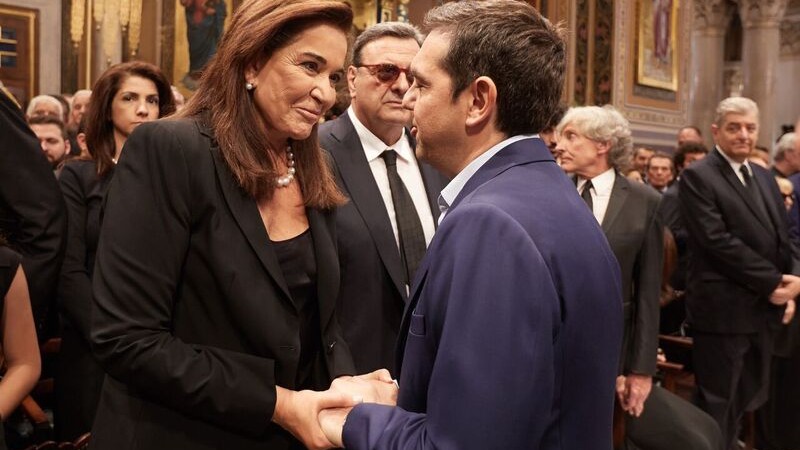 Ανακοίνωση της Νέας Δημοκρατίας για τις αποδοκιμασίες σε βάρος του πρωθυπουργού Α. Τσίπρα στην Εξόδιο Ακολουθία του Κων. Μητσοτάκη