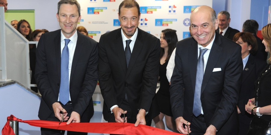 Σημαντική προσφορά του ΟΠΑΠ στην Υγεία