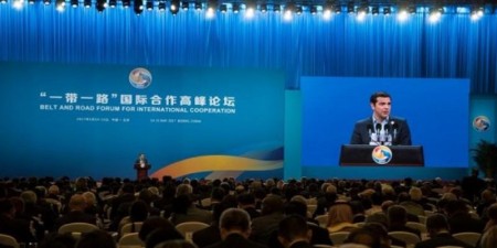 Παρέμβαση του Πρωθυπουργού στη Στρογγυλή Τράπεζα Αρχηγών Κρατών και Κυβερνήσεων: «Συνεργασία συνδεσιμότητας για διασυνδεδεμένη ανάπτυξη»