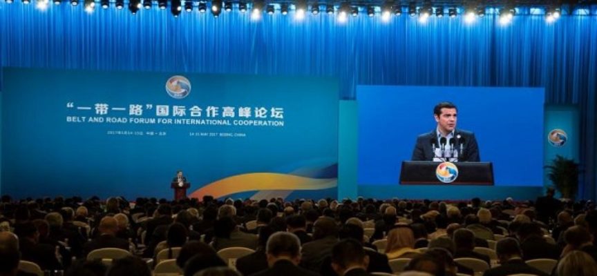 Παρέμβαση του Πρωθυπουργού στη Στρογγυλή Τράπεζα Αρχηγών Κρατών και Κυβερνήσεων: «Συνεργασία συνδεσιμότητας για διασυνδεδεμένη ανάπτυξη»