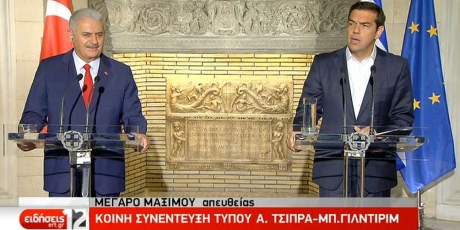 Κοινές δηλώσεις του Πρωθυπουργού Αλέξη Τσίπρα, με τον Πρωθυπουργό της Τουρκίας, Μπιναλί Γιλντιρίμ