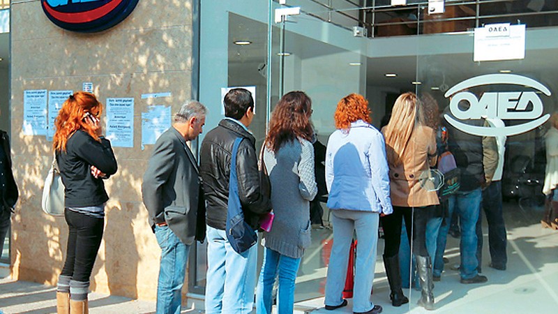 Στοιχεία – σοκ: Ένας στους τρεις ανέργους είναι χωρίς δουλειά πάνω από 4 χρόνια!