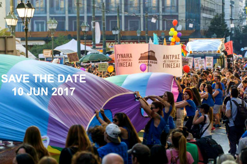 Διπλωμάτες από 29 χώρες στηρίζουν το Athens Pride 2017