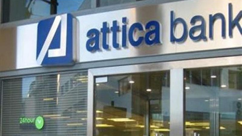 ΑΤΤΙCA BANK: Αποδίδει καρπούς ο στρατηγικός σχεδιασμός εξυγίανσης και ανάπτυξής της. Μικρές ζημίες στο Α΄τρίμηνο
