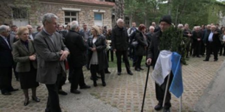 Κατατεθείσα τροπολογία Βουλευτών του ΣΥΡΙΖΑ με θέμα: «Παραχώρηση κατά κυριότητα κτιρίων του πρώην Στρατοδικείου ΕΑΤ -ΕΣΑ προς την Περιφέρεια Αττικής»