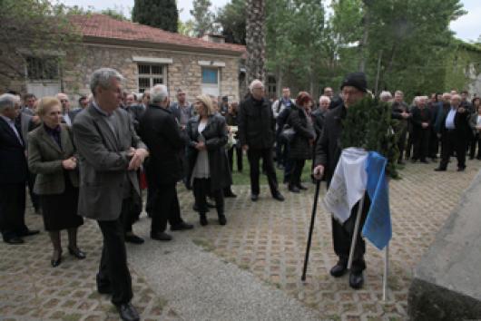Κατατεθείσα τροπολογία Βουλευτών του ΣΥΡΙΖΑ με θέμα: «Παραχώρηση κατά κυριότητα κτιρίων του πρώην Στρατοδικείου ΕΑΤ -ΕΣΑ προς την Περιφέρεια Αττικής»