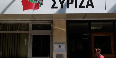 Ανακοίνωση της Πολιτικής Γραμματείας του ΣΥΡΙΖΑ για την εν εξελίξει διαπραγμάτευση και το χρέος
