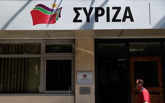Ανακοίνωση της Πολιτικής Γραμματείας του ΣΥΡΙΖΑ για την εν εξελίξει διαπραγμάτευση και το χρέος