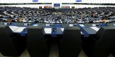 Το μέλλον της ευρωπαϊκής πολιτικής συνοχής μετά το 2020