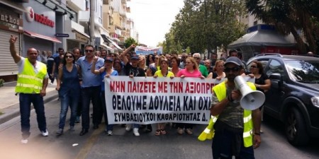 ΠΑΣΟΚ για τους συμβασιούχους καθαριότητας: «Η σοβαρότητα είναι μισή αρχοντιά»
