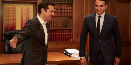 Μητσοτάκης προς Τσίπρα: «Για τα ζητήματα εξωτερικής πολιτικής και το Κυπριακό, είμαι πάντα στην διάθεση της Κυβέρνησης»