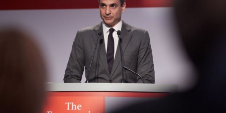 Κυριάκος Μητσοτάκης: «Αποτελεί κεντρική μας πολιτική επιλογή να ενισχύσουμε τις συμπράξεις δημοσίου και ιδιωτικού τομέα»