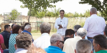 Κυρ. Μητσοτάκης: «Απόλυτη προτεραιότητά μας η εκμετάλλευση ευρωπαϊκών πόρων για την αγροτική παραγωγή»