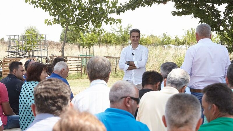 Κυρ. Μητσοτάκης: «Απόλυτη προτεραιότητά μας η εκμετάλλευση ευρωπαϊκών πόρων για την αγροτική παραγωγή»