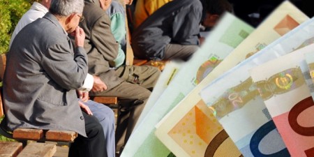 Μειωμένες κατά 80% οι επικουρικές συντάξεις!