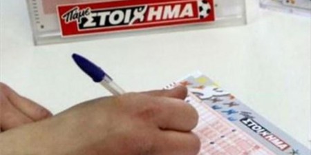 ΠΑΜΕ ΣΤΟΙΧΗΜΑ: Περισσότερα από 7 εκατομμύρια ευρώ σε κέρδη μοίρασε την προηγούμενη εβδομάδα