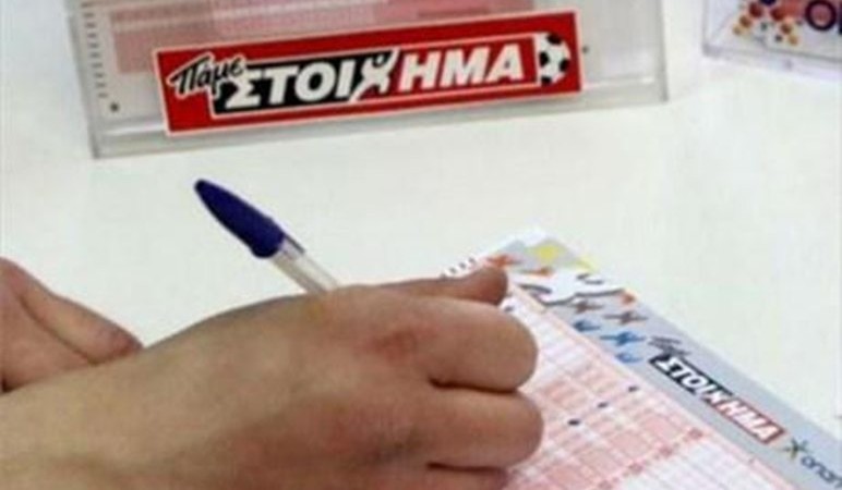 ΠΑΜΕ ΣΤΟΙΧΗΜΑ: Περισσότερα από 7 εκατομμύρια ευρώ σε κέρδη μοίρασε την προηγούμενη εβδομάδα