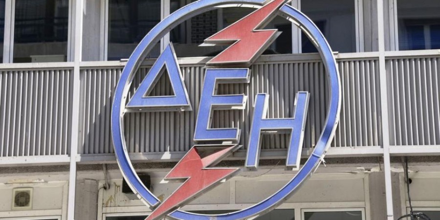 ΔΕΗ: Τι έπιασε η «ψαριά» των ρυθμίσεων για τις οφειλές;