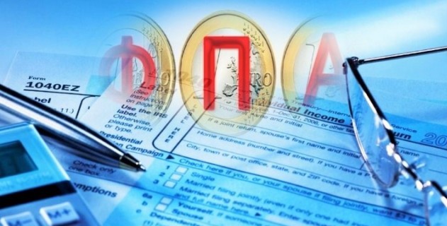 Σε ποιες επιχειρήσεις θα επιστρέφεται ο ΦΠΑ άμεσα