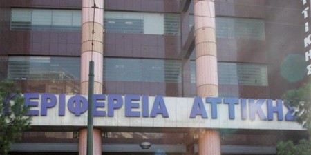 Παρεμβάσεις για την ενίσχυση της ασφάλειας του οδικού δικτύου περιμετρικά σχολικών συγκροτημάτων στον Δήμο Πειραιά