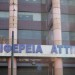 Παρεμβάσεις για την ενίσχυση της ασφάλειας του οδικού δικτύου περιμετρικά σχολικών συγκροτημάτων στον Δήμο Πειραιά