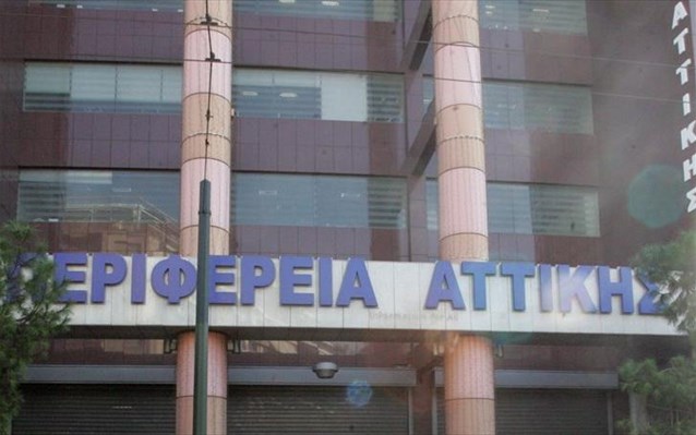 Παρεμβάσεις για την ενίσχυση της ασφάλειας του οδικού δικτύου περιμετρικά σχολικών συγκροτημάτων στον Δήμο Πειραιά