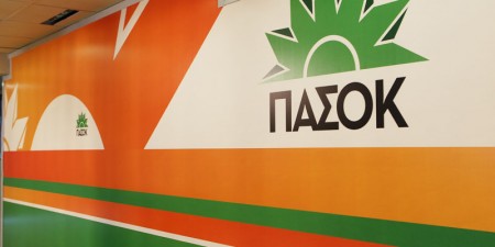ΠΑΣΟΚ: «Κύριε Γαβρόγλου, το κάνετε όλο και πιο επικίνδυνο»