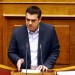 Τσίπρας για το Κυπριακό: «Είμαστε αποφασιστικοί στην προάσπιση των αρχών και δικαιωμάτων μας»