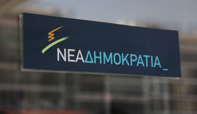 Ν.Δ.: «Εκκωφαντική σιωπή του Μεγάρου Μαξίμου για τον Πάνο Καμμένο και το σχέδιο εξόδου από την Ευρωζώνη»