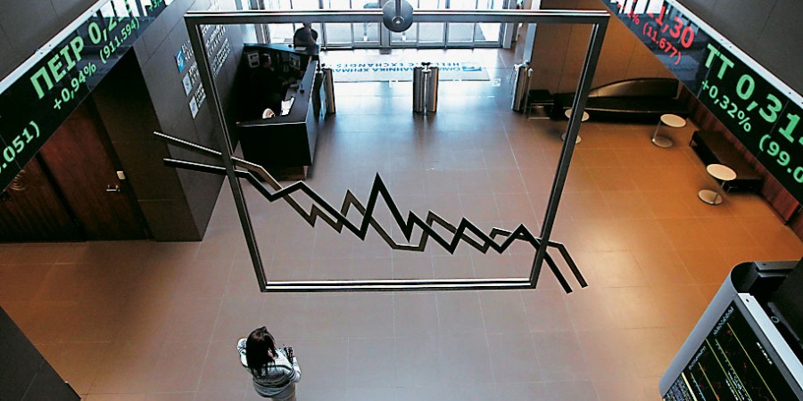 Χρηματιστήριο Αθηνών: Μηνιαία Έκδοση AξIAnumbers