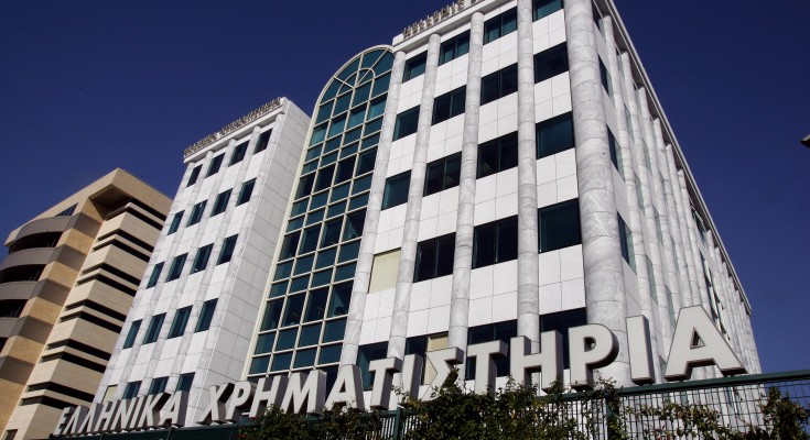 Αποφάσεις της Διοικούσας Επιτροπής Χρηματιστηριακών Αγορών